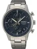 Pánske hodinky s chronografom - Seiko Model: SSB387P1 Náhľad obrázku produktu 1