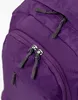 Turistický batoh 35 L batoh Ultralehký pánský dámský pro Náhled obrázku produktu 6