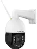 Foscam IP Camera FOSCAM SD4H White Anteprima dell’immagine prodotto 8
