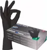 Nitrilhandschuhe, schwarz, Größe S, puderfrei, Style Black Produktbild-Vorschau 1