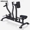 MAXXUS Rudermaschine - Verstellbar, für 30/31 und 50/51mm Produktbild-Vorschau 4