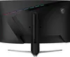 MSI MAG 325CQRF QD E2, 80 cm (31.5"), 2560 x 1440 px, Wide Podgląd zdjęcia produktu 4