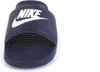 NIKE Victori One Slide Badelatschen blau 42,5 Produktbild-Vorschau 44