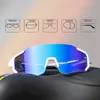 Rockbros Fahrradbrille 10183 Polarisiert - Blau Produktbild-Vorschau 5