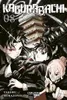 Kagurabachi 8 Anteprima dell’immagine prodotto 2