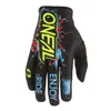 O'NEAL Kinder Handschuhe Matrix Villain Youth, Schwarz, XS Produktbild-Vorschau 4