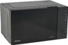 Hisense H23MOBS5HG4, Werkblad, Magnetron met grillfunctie, Productafbeelding-voorbeeld 2