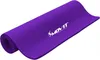 A rolled-up purple yoga mat with a logo and text on it, set against a white background. Podgląd zdjęcia produktu