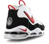 Nike Air Max Uptempo 95 CK0892-101 Herren Basketballschuhe Produktbild-Vorschau 3