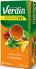 Verdin FIX mit Zitrusfrüchten für die Darmverdauung 20 Produktbild-Vorschau 1