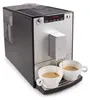 W pełni automatyczny ekspres do kawy Melitta "CAFFEO SOLO", Podgląd zdjęcia produktu 8