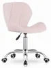 Fauteuil - Leobert - Avola - Lichtroze fluweel - 53,5 x 55 Productafbeelding-voorbeeld 7