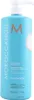 Moroccanoil Hydration Hydrating Shampoo szampon do włosów Podgląd zdjęcia produktu 4