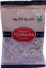 Khanum Khanuma- Reiner Weihrauch 50 gr Produktbild-Vorschau 1