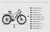 J002 29‑Zoll All‑Terrain Offroad‑E‑Fahrrad, Produktbild-Vorschau 11