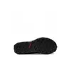 Schuhe Adidas Terrex Tracerocker 2.0 IF0377 Produktbild-Vorschau 6