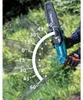 Makita DUA200Z Akku-Hochentaster Náhled obrázku produktu 37