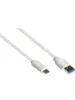 Good Connections USB 3.2 Gen.2 Kabel A-USB-C weiß 1m Produktbild-Vorschau 4