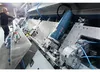 Bosch 0 601 220 100, 10000 RPM, 8 mm, Prąd przemienny, 650 Podgląd zdjęcia produktu 3