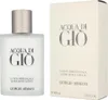 Giorgio Armani Acqua di Gio Homme 100 ml Lotion Voir les images du produit 14