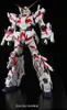 BANDAI BAN5063513 PG RX-0 Unicorn Gundam 30 cm Produktbild-Vorschau 3