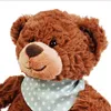 Teddy-Hermann Teddy Hermann Teddy, braun, 30 cm 913627 Produktbild-Vorschau 3