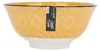 Kitchencraft Schalen mit Fuß, 15,5 cm (6 ") (Set of 4), Produktbild-Vorschau 5