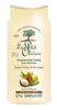 Le Petit Olivier Shampoo für trockenes Haar mit Sheabutter, Produktbild-Vorschau 1