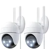 sada 2 venkovních sledovacích kamer WLAN 1080P, 355°/120° Náhled obrázku produktu 1