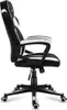 Sedia da gioco Huzaro Force 2.5 WHITE MESH Anteprima dell’immagine prodotto 21