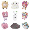LankyBox Mini Peluche Mystère Série 2 à collectionner Voir les images du produit 2