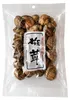 Funghi shiitake secchi 100g - Premium Asia Kitchen Anteprima dell’immagine prodotto 2
