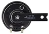 HELLA Horn - STYLE HORN S90 - 12V - 111dB(A) - Produktbild-Vorschau 4