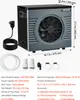 Pompa di calore per piscina VEVOR da 4920 W, riscaldatore Anteprima dell’immagine prodotto 7