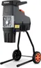 FUXTEC Elektro Gartenhäcksler FX-EGH2800T | Walzenhäcksler Produktbild-Vorschau 7