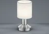 Trio 595400101 Tischleuchte 1xE14 nickel matt Produktbild-Vorschau 6