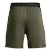 Pánske športové šortky Under Armour – XL Náhľad obrázku produktu 7
