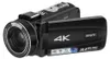 ORDRO HDR-Z88 – digitálna videokamera 4K, videokamera s Náhľad obrázku produktu 1