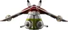 SOP LEGO Star Wars Republic Gunship 75309 Podgląd zdjęcia produktu 16