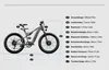 A diagram showing the dimensions of an electric bicycle. Produktbild-Vorschau