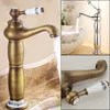 Retro bateria łazienkowa bateria łazienkowa pełna bateria Podgląd zdjęcia produktu 12