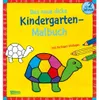 Le nouveau gros livre de coloriage pour la maternelle Voir les images du produit 4