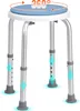 VEVOR stołek prysznicowy krzesło prysznicowe 360-485 mm Podgląd zdjęcia produktu 1