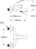 Technical drawing of a bathroom faucet with dimensions and connection sizes. Produktbild-Vorschau