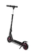 SIMATE S2 pro Faltbarer Kinder-Elektro-Scooter Produktbild-Vorschau 5