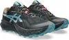 Chaussures Asics 1011C165001 Voir les images du produit 4