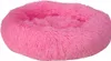 A fluffy pink round pet bed. Náhled obrázku produktu