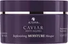 Kaviárová hydratační maska na vlasy Caviar Anti-Aging Náhľad obrázku produktu 4