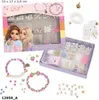 Depesche TOPModel DIY Set de perles Voir les images du produit 7