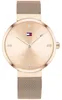 Guarda Tommy Hilfiger Liberty 1782218 Anteprima dell’immagine prodotto 1